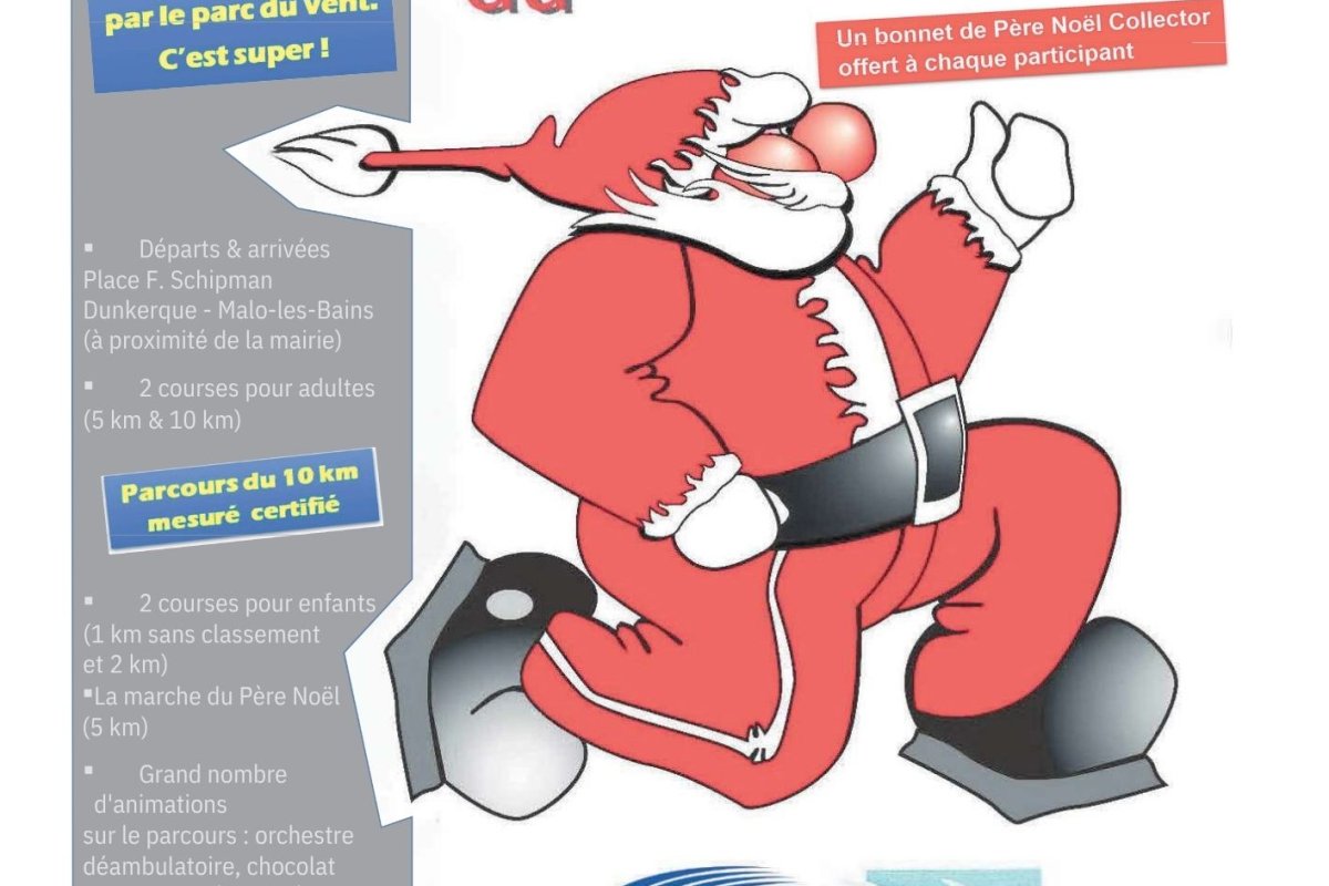 les foulées du Père Noël